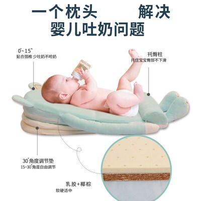 baby spit up Ramp Mat Newborn baby Spitting up pillow nurse Bed bed coconut fiber mattress Foldable
