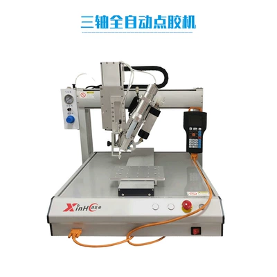 Xyz Three-Dimensional Dispensing Machine Yapışqan paylayıcı adapterlər