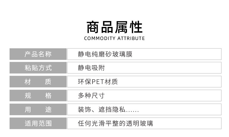 详情页_02.jpg