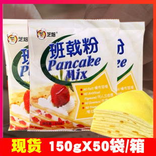 ǧ�ӵ�������ײ� ֥����ꪷ�150g���決diy���Ƥë����ԭ��