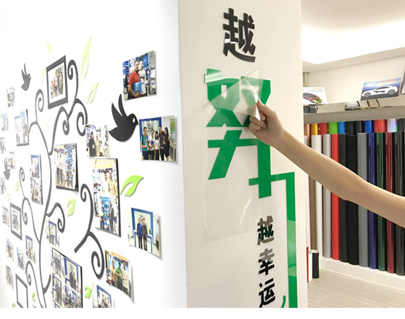 转移膜_01.jpg