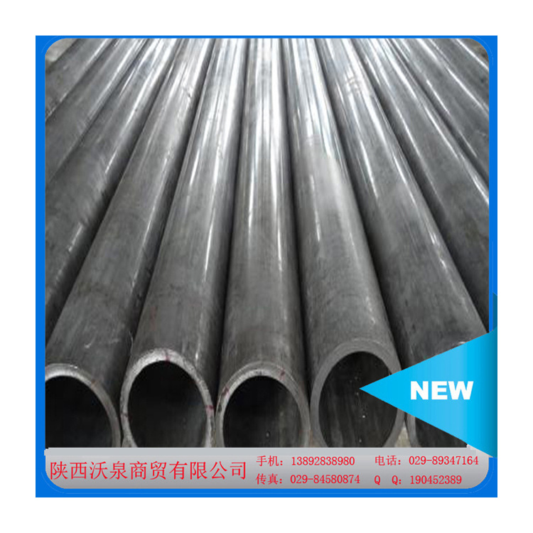 【321不锈钢管】，不锈钢管、1cr18ni9ti不锈钢管22*3