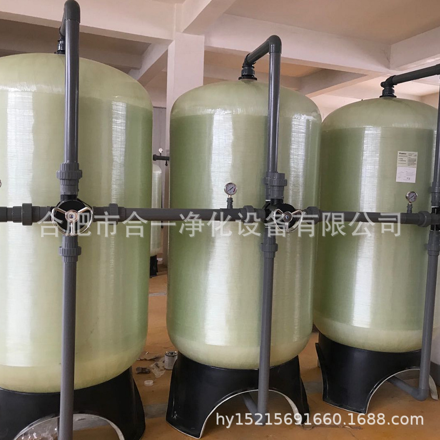 各種汙水過濾玻璃鋼石英砂 活性炭 錳砂 沸石 多介質過濾器