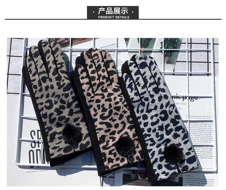手背豹纹法国绒_08.jpg