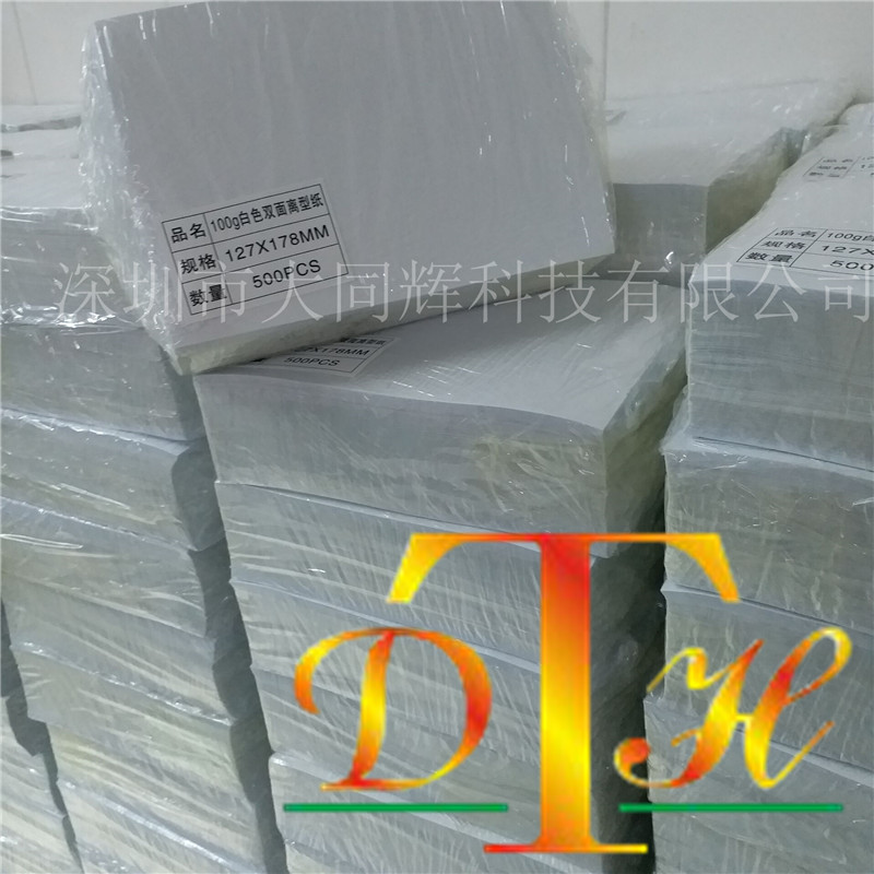 0589FE97AE97D1298DBA05263A8AE4