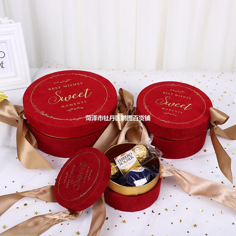 鹏图批发欧式结婚伴手礼盒伴娘回礼绒布喜糖盒子婚礼礼盒创意婚庆