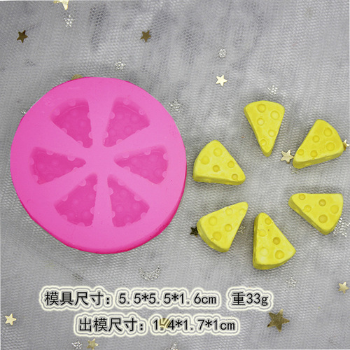 Egg sugar, sweet cone, ball, cream, particle, olive, filling, wafer biscuit, cake decoration mold, biscuit mold, chocolate mold