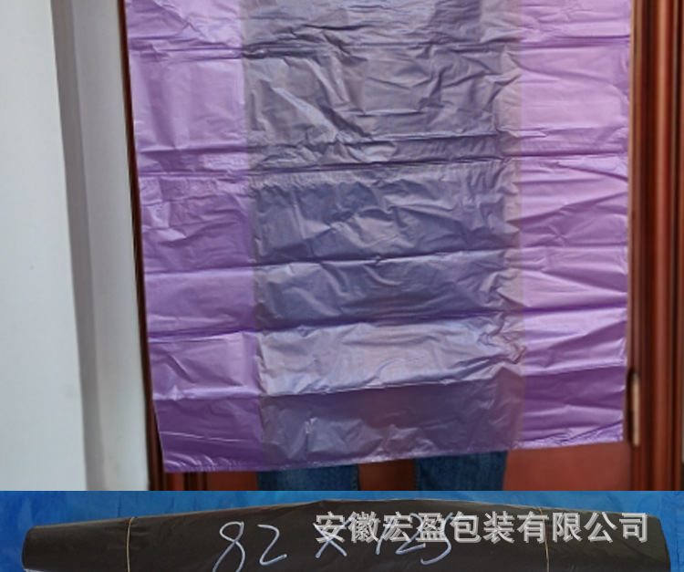 黑色塑料袋