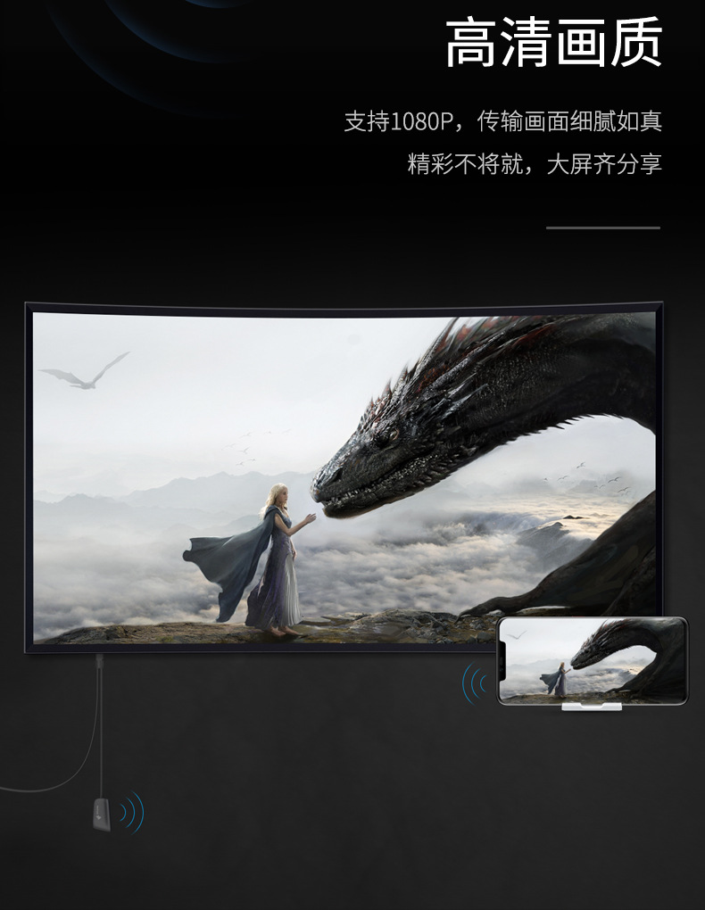 E10详情页-中文_04