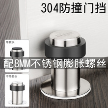 304���P��T����ײ���� �T����z�T��ԡ�Ҳ����T����λ���T�n60