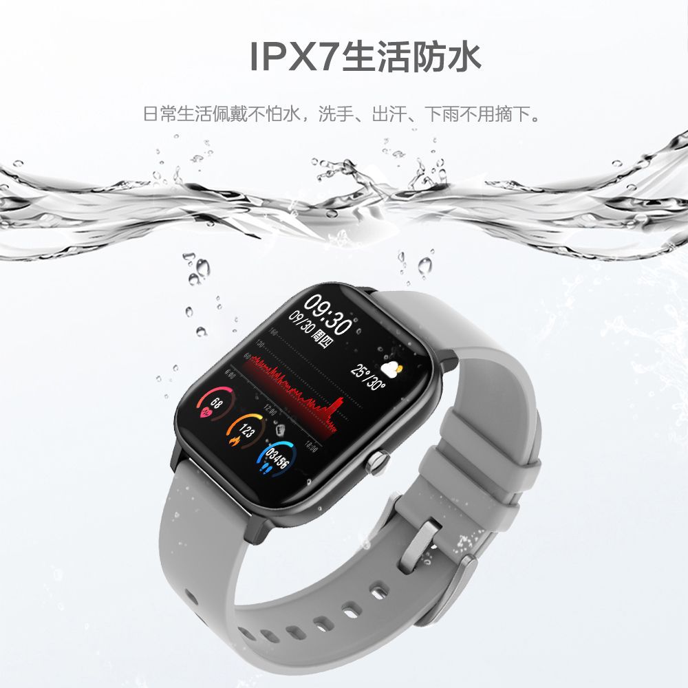 Smart Watch - Ref 3439531 Image 19