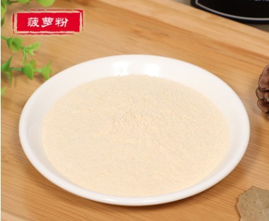 优质  菠萝粉 现货供应  烘焙原料|ms