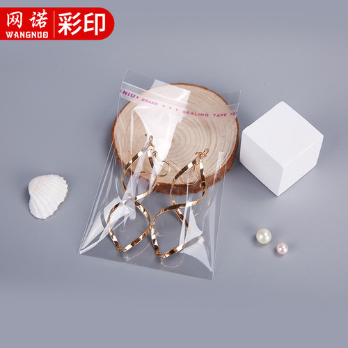 Netno brand opp bag self-adhesive bag opp transparent plastic bag clothing packaging plastic bag