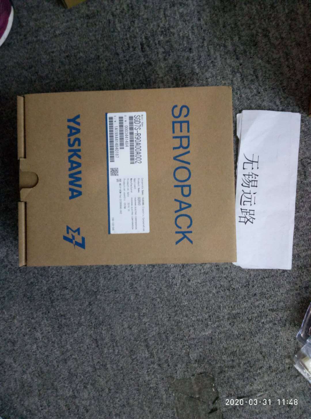 日本YASKAWA安川磁性传感器PSKU-110CK高温用叉型磁性接近开关