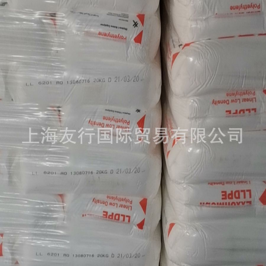 LLDPE/6201RQ 熔指50