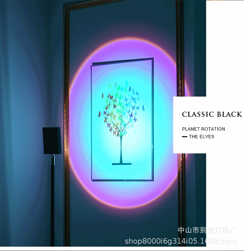 Фабричный RGB закатный свет с эффектом сети, не тускнеющий дневной свет, фон для Douyin/видео, LED макияжный/фотосвет