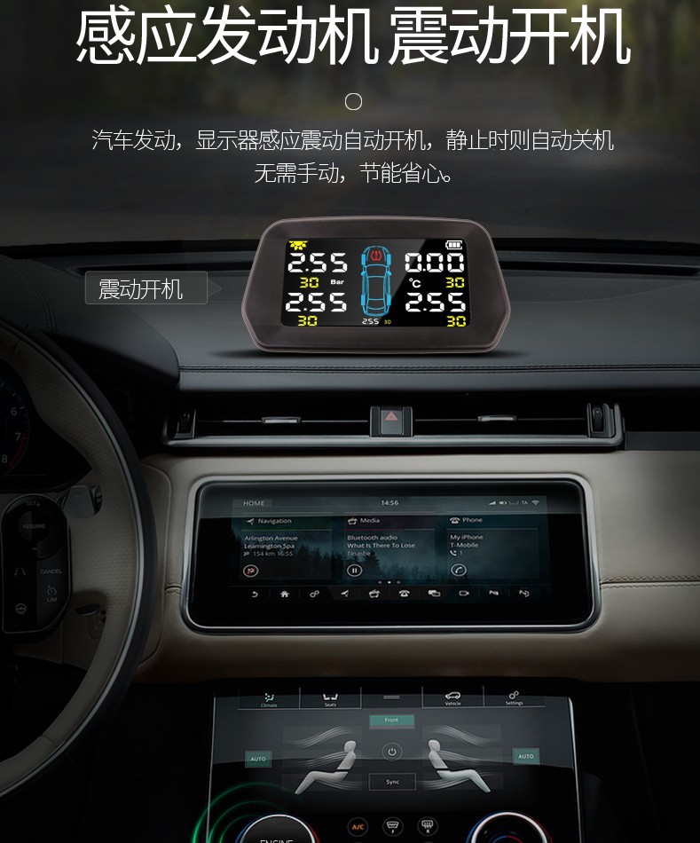 New large screen wireless tire pressure monitoring system solar large screen tire pressure monitor TPMS tire pressure built-in