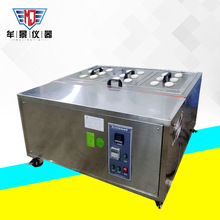 MU3083΢��X�a���Ͳ� ������^�������w����������ԇ���