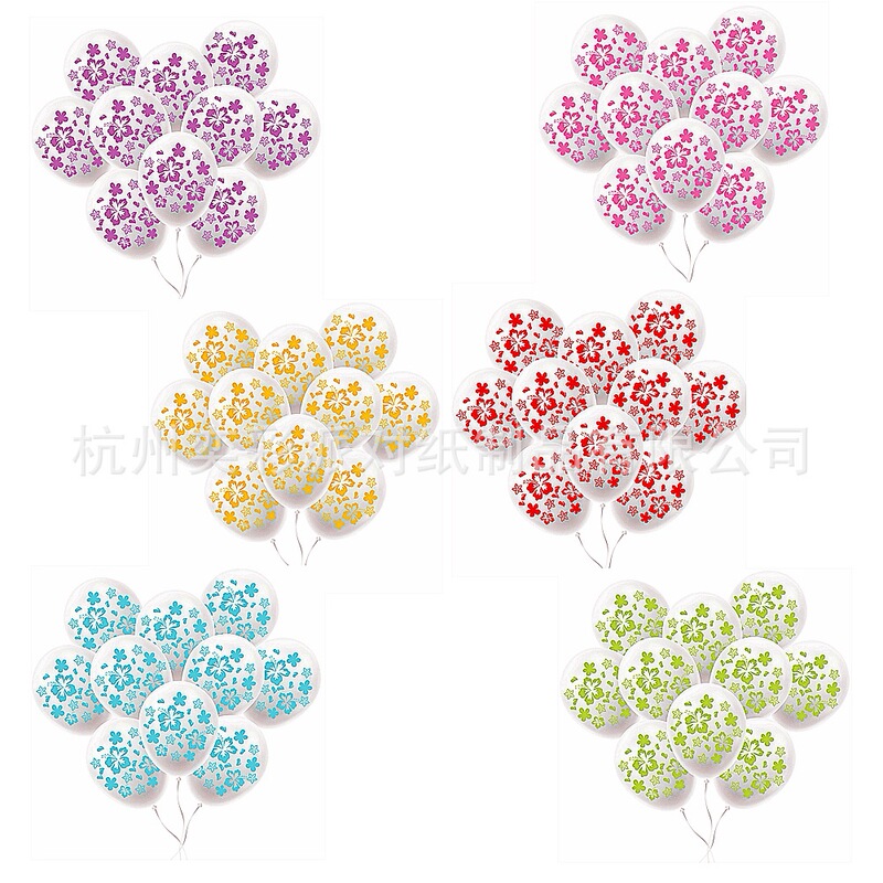10 Pack Hawaiian Party Printed Balloons 12 "LUAU Set with Latex Balloons Beach Party