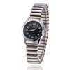 Elastic steel belt, waterproof watch for mother's day suitable for men and women, Birthday gift
