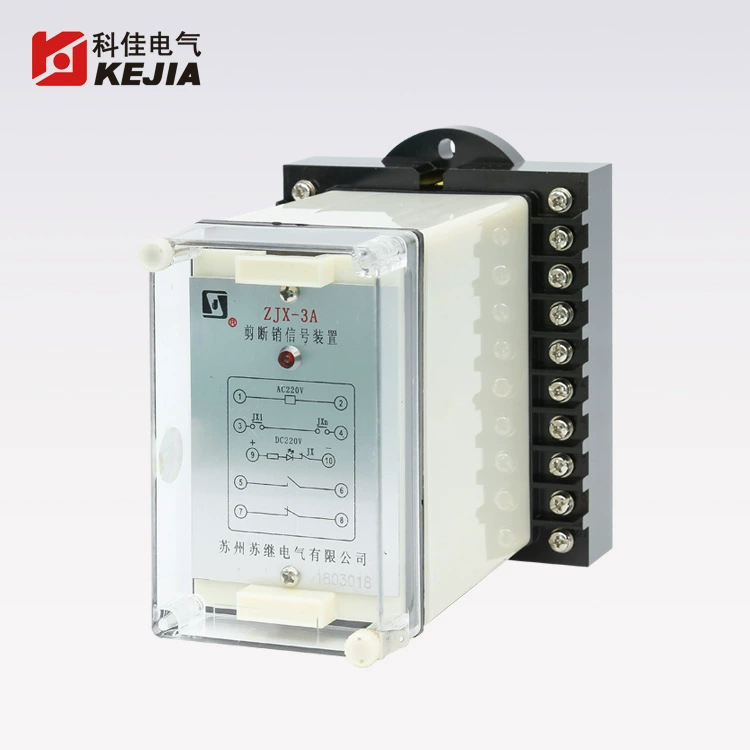 ZJX-3A устройство сигнального размыкания/отсечки