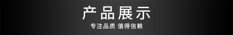 外贸跨境欧美TV爆款夹腿枕 家纺棉腿枕孕妇侧睡枕记忆棉枕芯   ZFPG-夹腿枕详情3