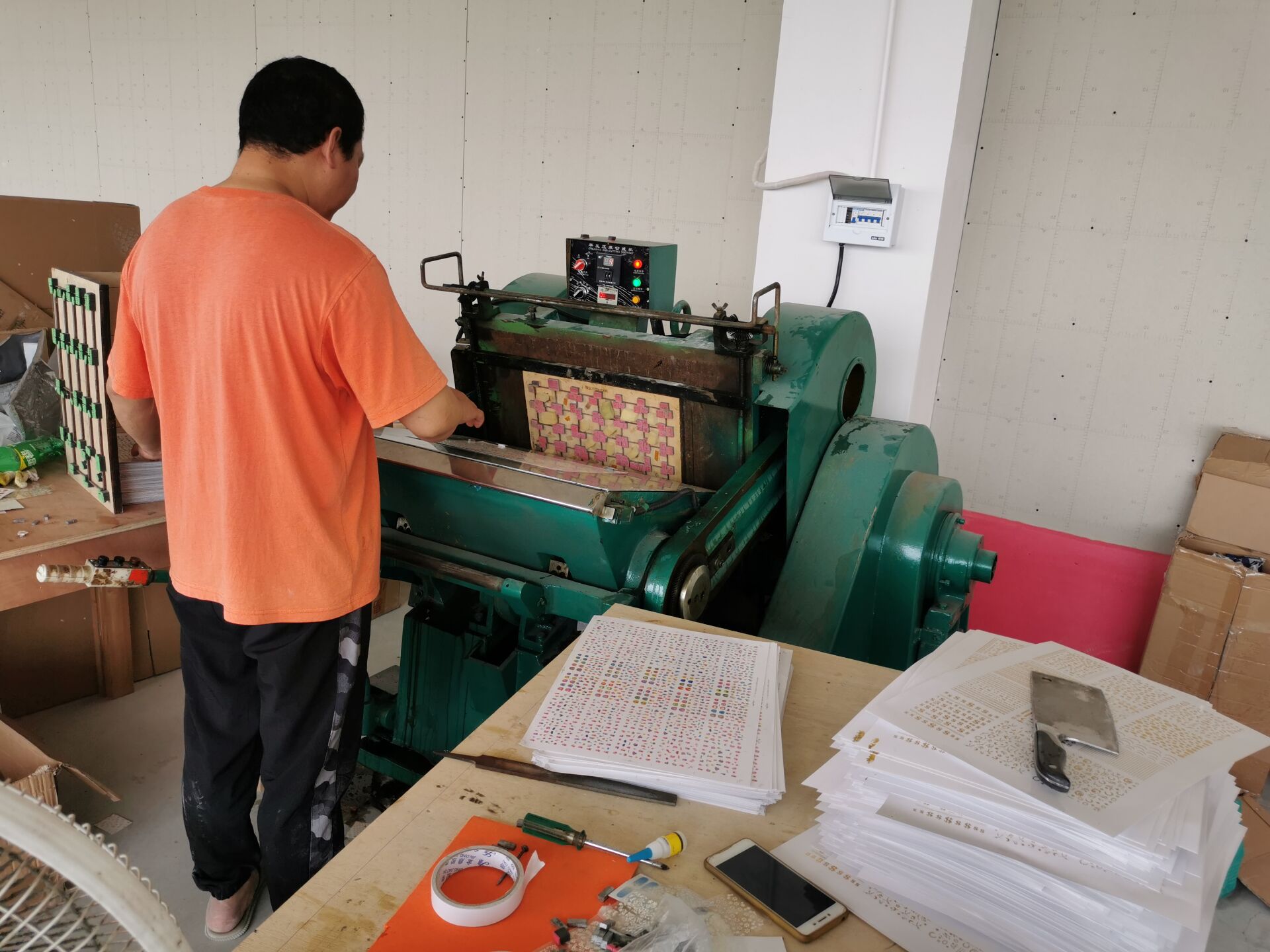 9AE66BAD8BAD6347C41B69640F4518