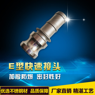 E�Ͳ��P䓿��ٽ��^����ʽˮ�ܿ���^���P�����^ˮ��E�Ϳ��b���^