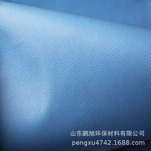 ɽ�|���g��Ĥ�o����pp+pe+pp�ͺ� �����t�É|��䁆ξ�ˮ����