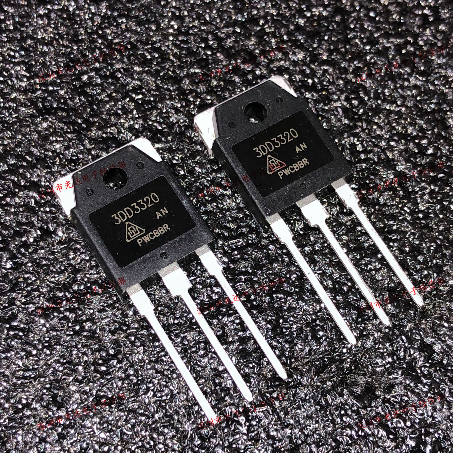 3DD3320 3DD3320AN 全新电磁炉高压开关管华晶原装 TO-247