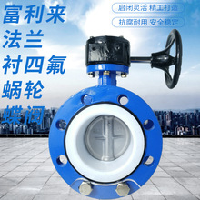 ���m�r�ķ�304��΁݆���y D341F-10/16QB7 ���m���y�ķ����y304��