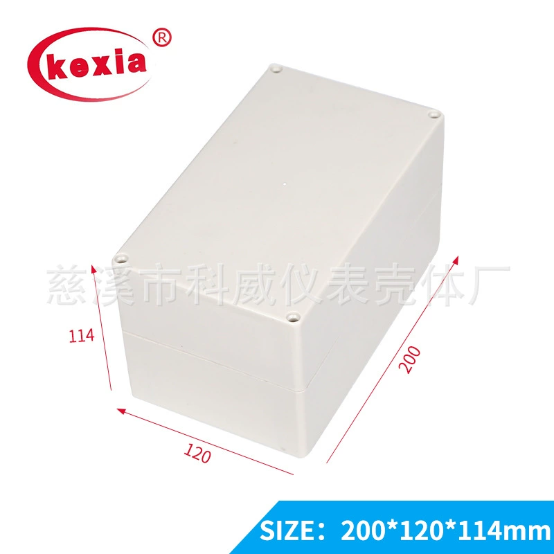 Раковина 200*120*114 мм пластиковой коробки/коробки распределительной коробки пластиковая заполняя пластиковая