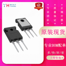 �ֻ���ӦоƬIRG4PC50WPBFȫ���ֻ�ic MOS��ЧӦ��