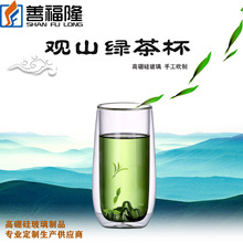 廠家批發 高硼硅雙層耐熱玻璃水杯 描金口觀山泡茶杯子