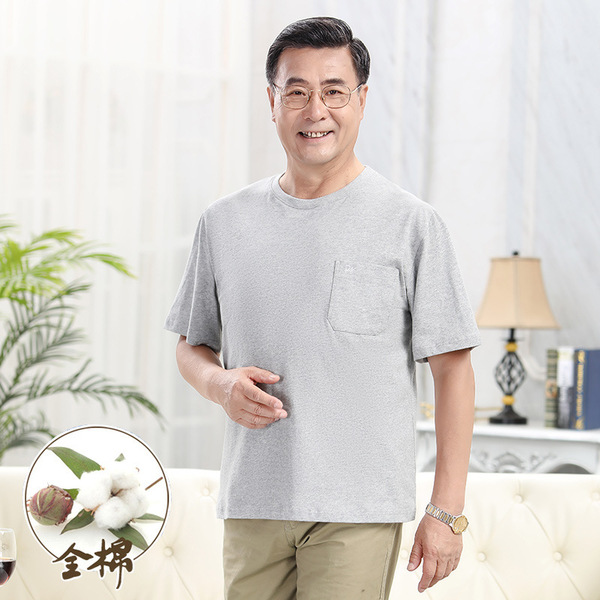 Cotton summer casual short sleeve T-shirt with a round collar