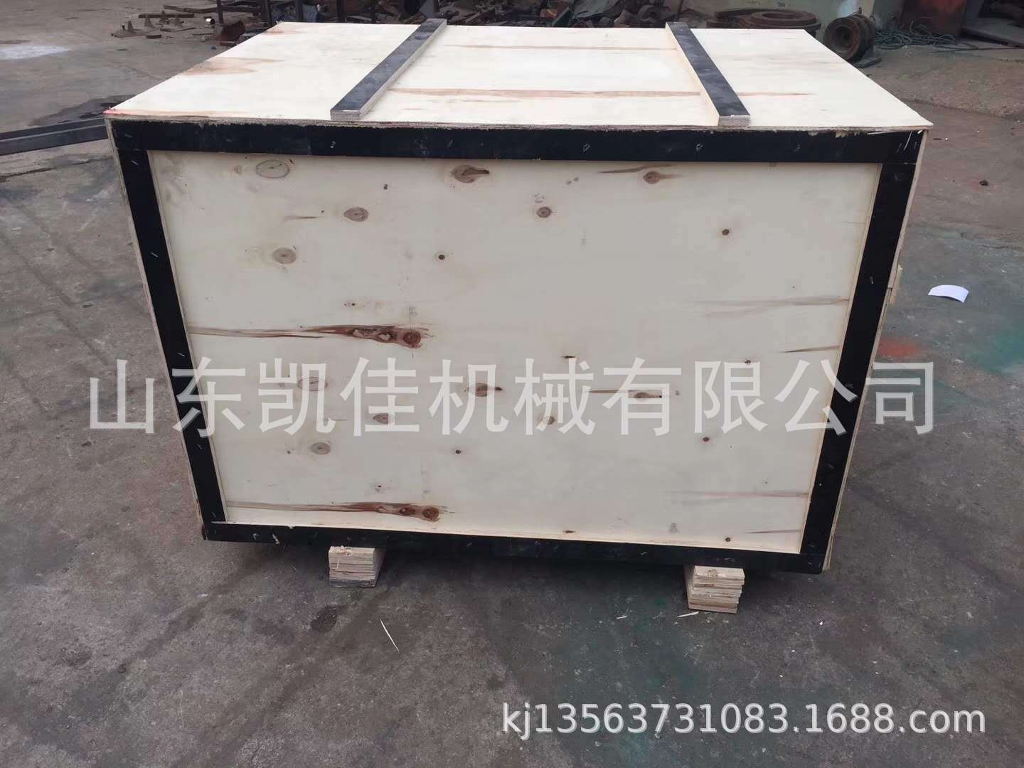 6f2b323f78b12bc3093dbf6715f032