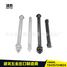 �������� ���P䓏��� ��Ҏ�񏗻ɼӹ� ���쏗��