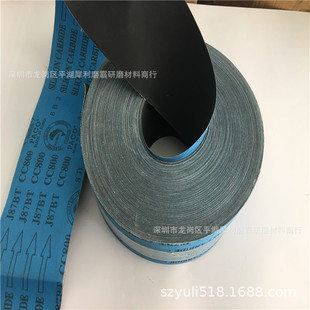 �n��PACO����J87BT��ɰ�{����915ɰ��ɰ����100MMC1000#800#