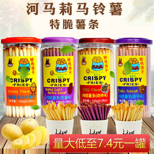 ���R���ش���l150G�������R���ζ����ζ��ָ���k�����eС��