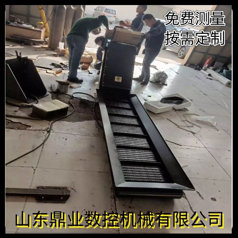 刮板磁性排屑器 數控機床排屑機 車床提升機 鏈板式排削機 輸送機