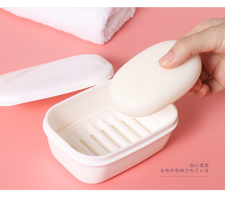 肥皂收纳盒_13.jpg