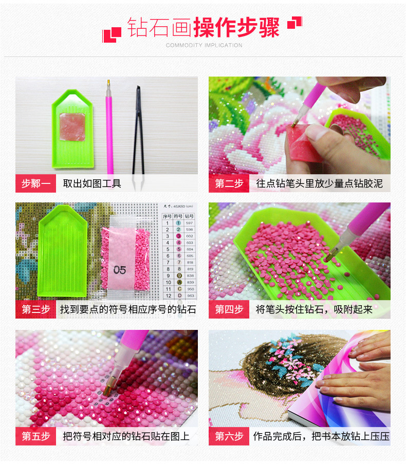 10648198724_347284979