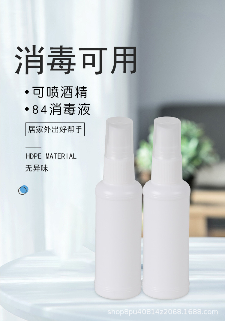 详情_01.jpg