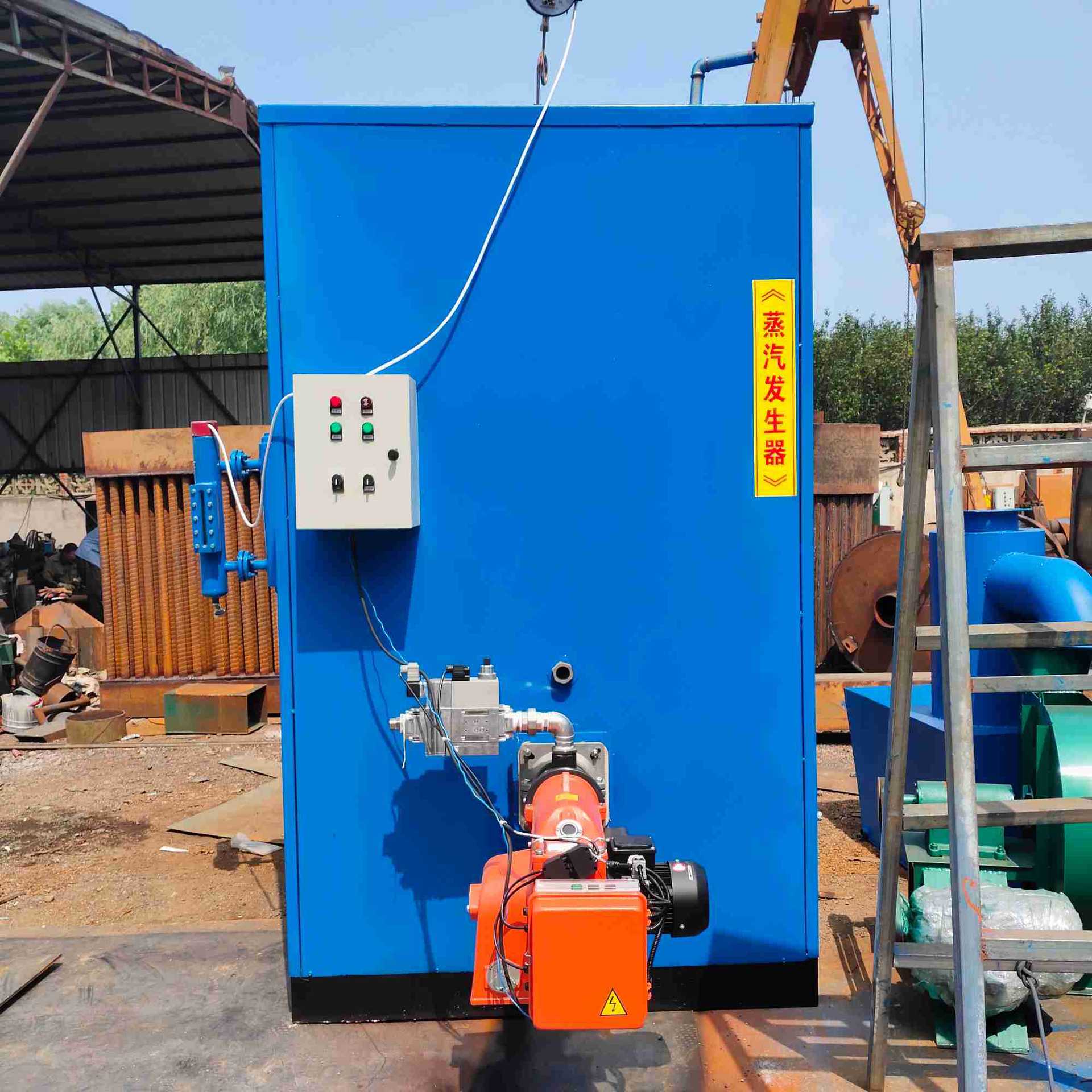 蒸汽发生器 燃气蒸汽发生器 洗涤熨烫蒸汽发生器