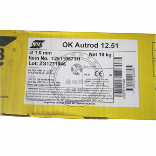 �N��EN ISO 18273������_�X���z ESAB�X���z