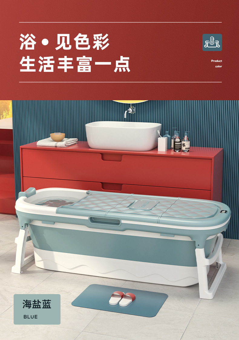 1103-折叠浴桶-温度计_21