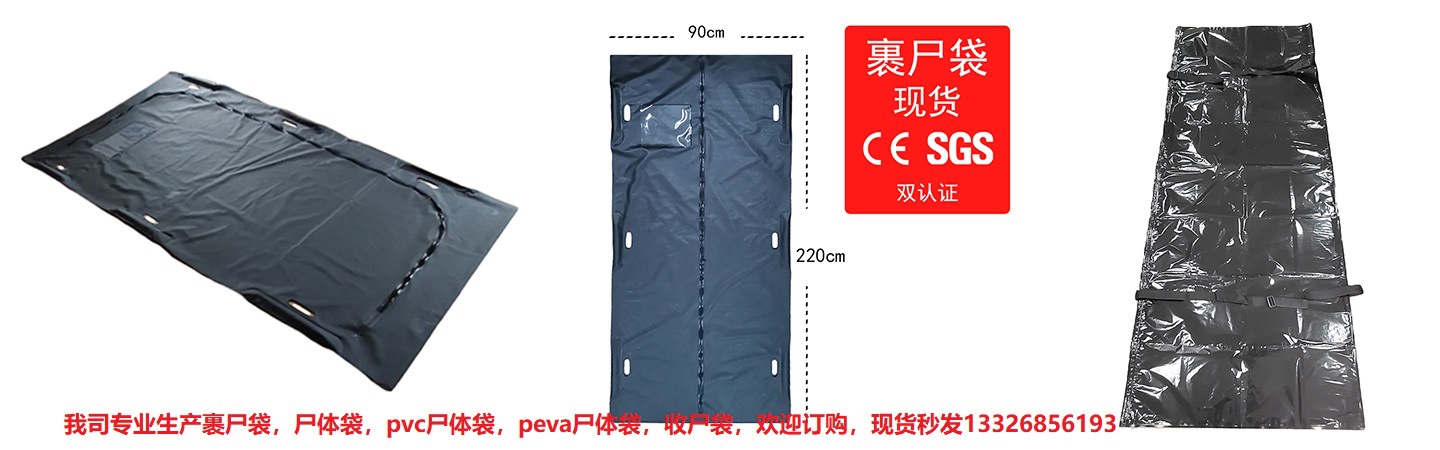 J@(3%5HIP229X(SXQAG{)_W