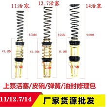 Ħ��܇늄�܇�x܇�û����ͷ���m���ܷ�Ȧ�S�޽M���ϱÿ��Q������