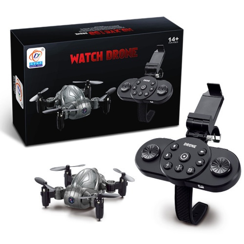 Kuaishou Same Style Luggage Watch Drone Folding Aerial Photography Mini Intelligent Remote Control Aircraft Toy