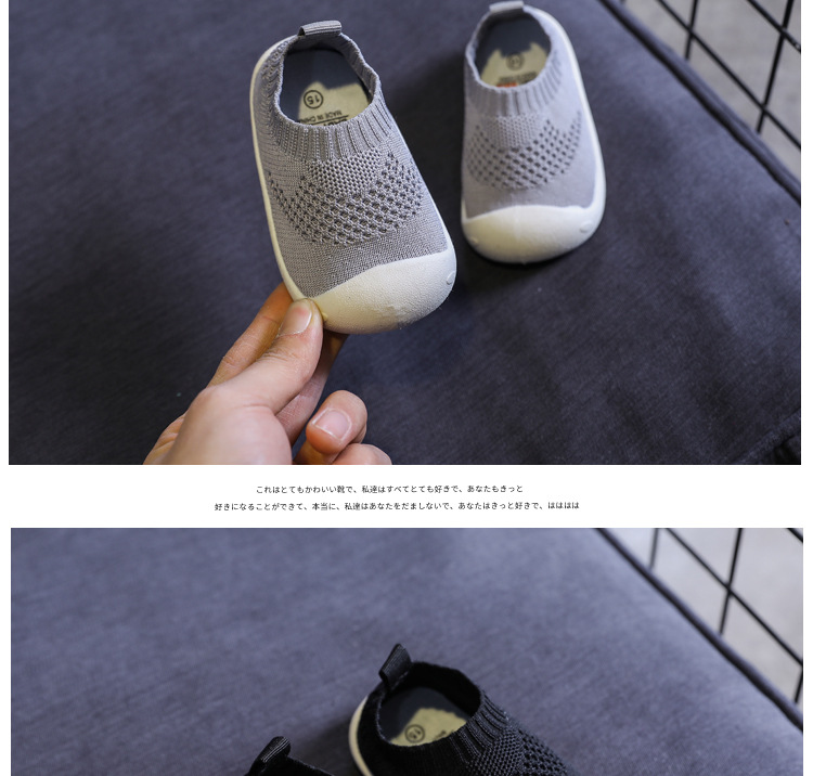Chaussures bébé en en tissu - Ref 3436749 Image 32